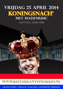 1503975_755950204436682_6066829629442843324_n