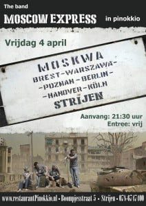 1924766_853902014636212_1268109993_n