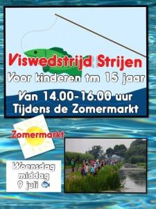 10418860_610788672351901_3505062875787846517_n