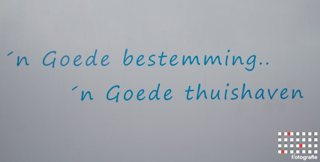 Raad de locatie in Strijen foto 11 – Zomer editie 2014