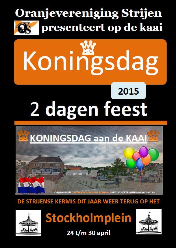 10996718_793678287391888_8829410037045099157_n