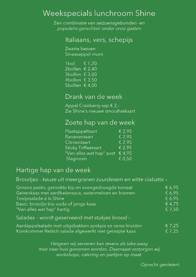 11921954_966122943409885_2135393909_n