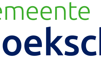Nieuw logo voor de nieuwe gemeente Hoeksche Waard