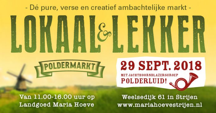 MARIA_HOEVE_POLDERMARKT_FACEBOOK_BANNER_SEPT
