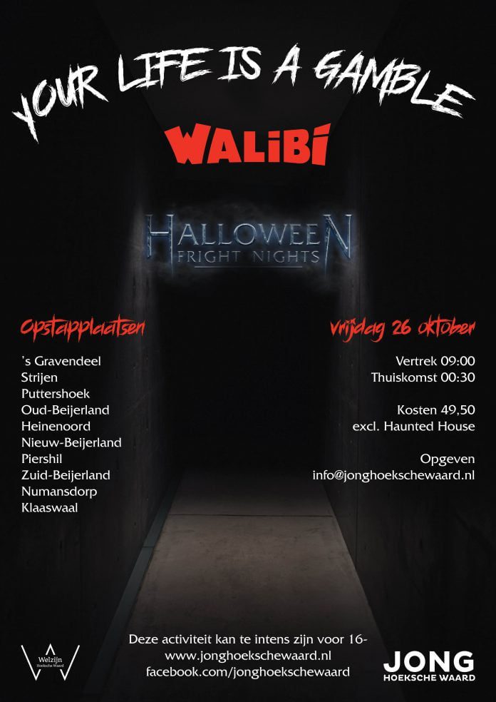 WalibiFrightnights1v1