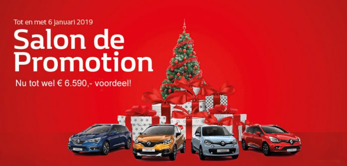 Salon de Promotion Auto Indumij def
