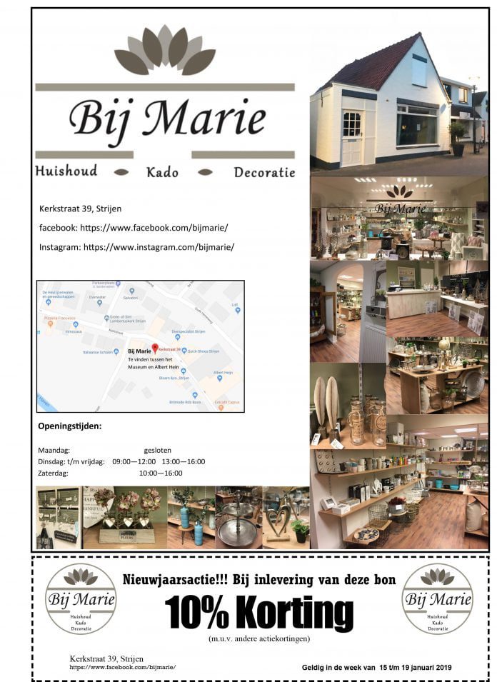 C:UsersRuudeAppDataLocalTempmso853C.tmp