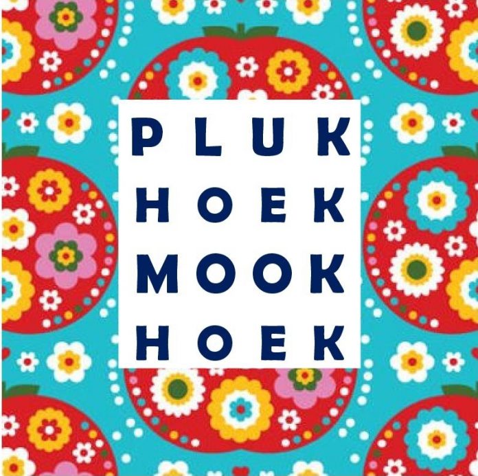 het-logo-e1516449971555