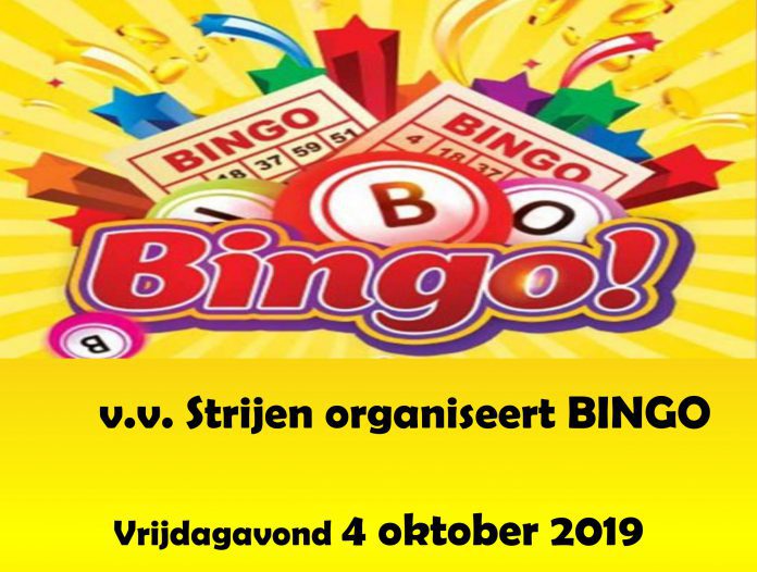 bingoheader