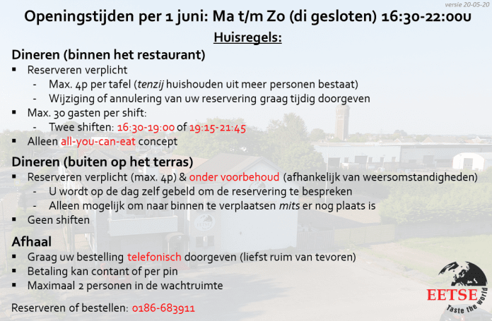 99130357_2488520154733367_1351245596639363072_o