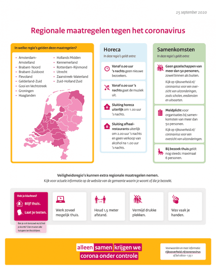 200925_maatr_25sept_03_1080x1350