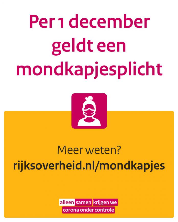 Mondkapjes Plicht : Mondkapjes-plicht - Kringloop de Kempen / Als eerste ben ik het eens dat een mondkapje pur sang niet het virus volledig tegen houdt.