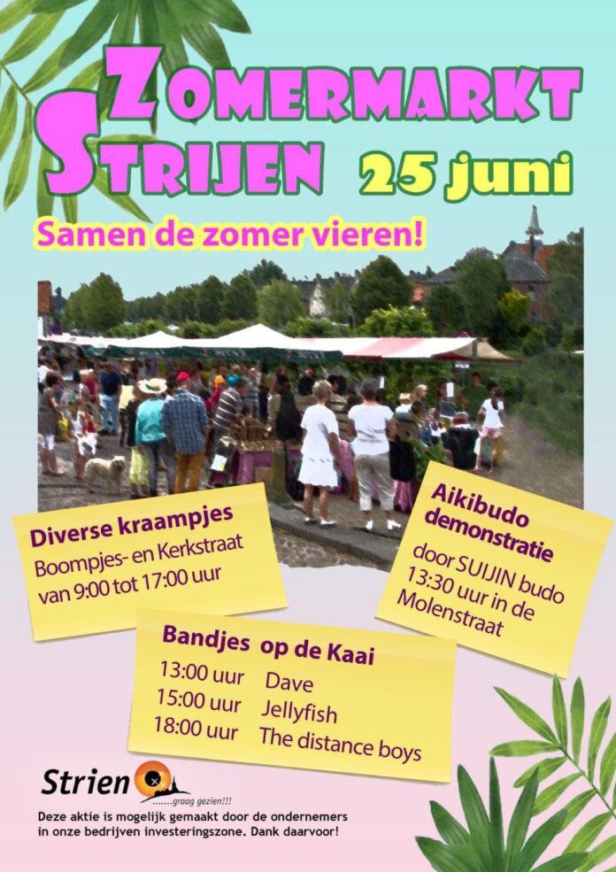 WhatsApp Image 2022-06-09 at 8.23.07 PM