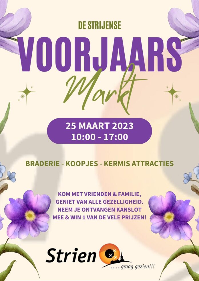 EEA94A5D-6324-4F54-ABFC-31FA1BD40AC5