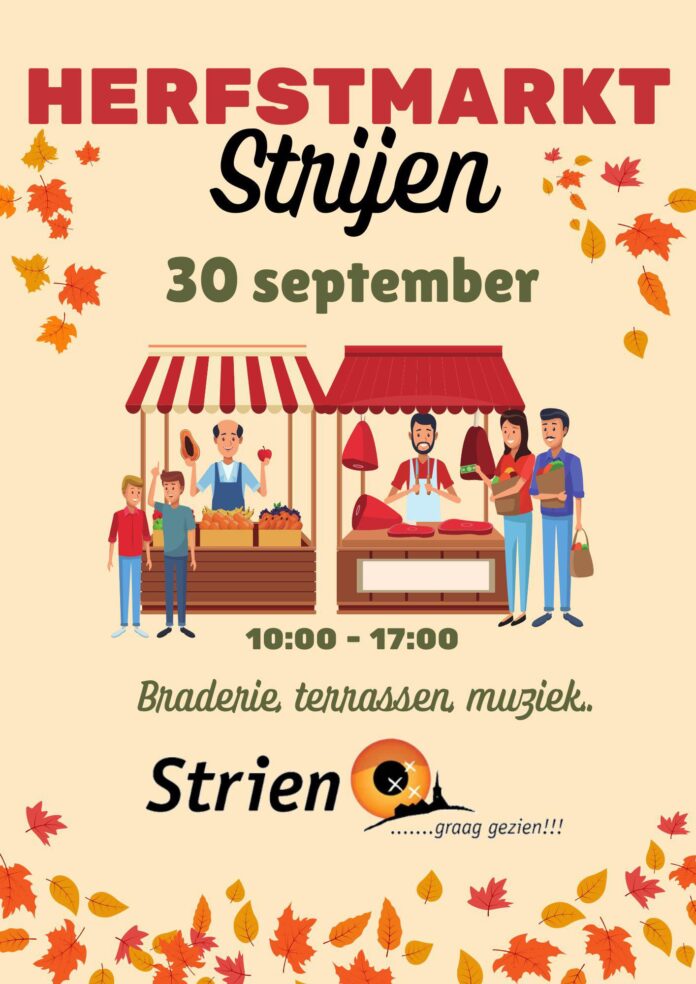 364813434_1709359576196725_5660693627961478117_n