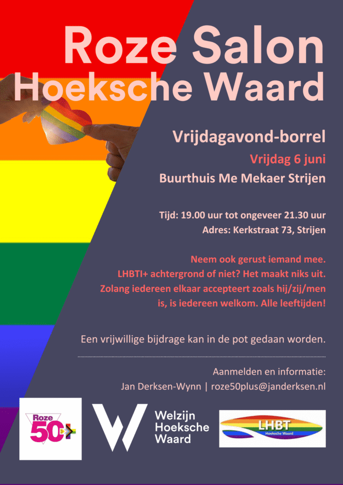 Kopie van roze salon 19 jan