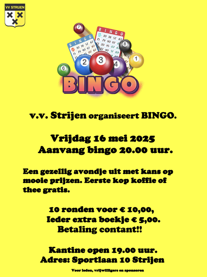 bngo16mei