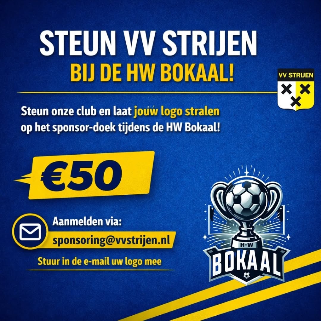 Steun v.v. Strijen bij de Hoeksche Waard Bokaal! ???